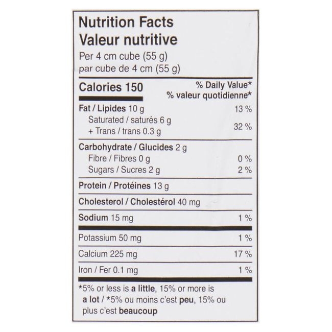 Gluten Free Original Wrap