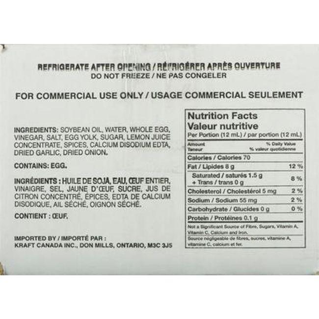 Product gallery 869622307