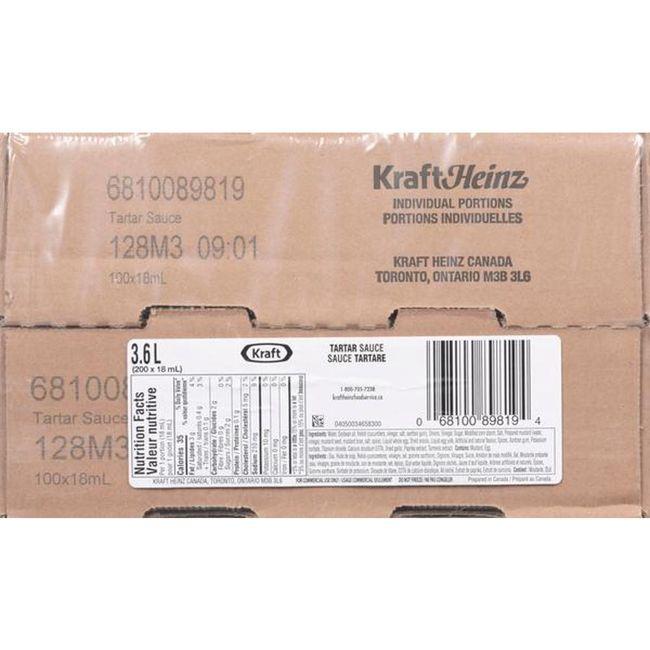 Product gallery 607471165