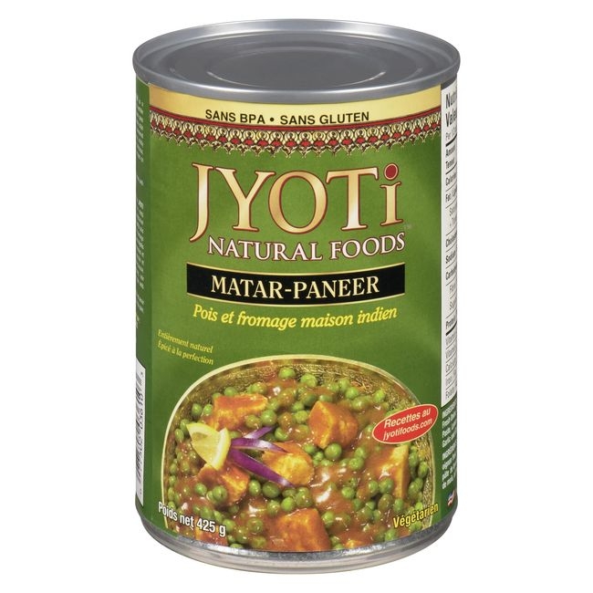 Matar Paneer