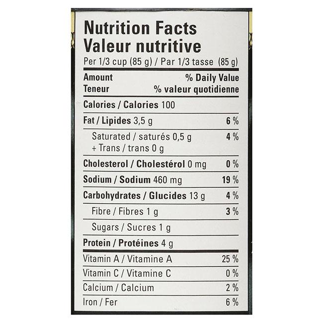 Product gallery 885329485