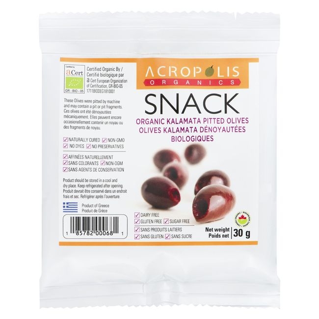 Kalamata Pitted Olives Snack Pack