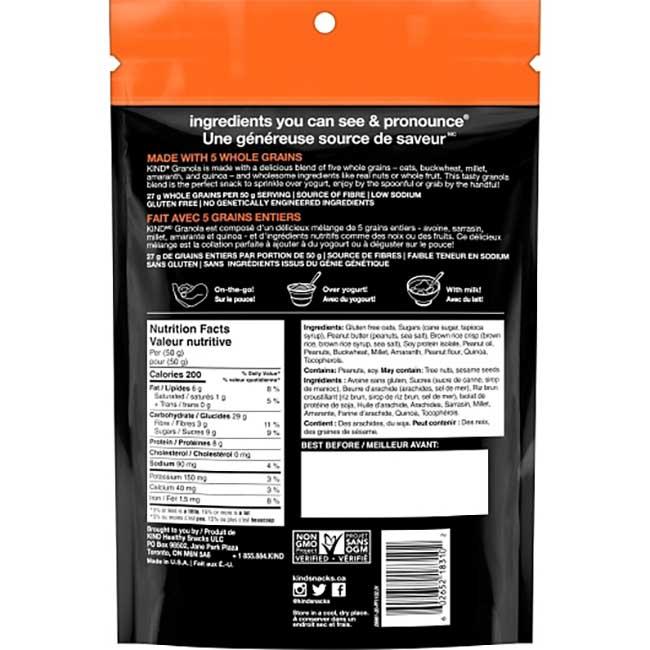 Product gallery 692199532