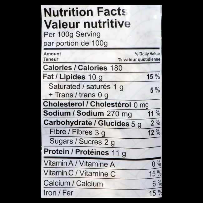 Bilingual Just Oat Drink