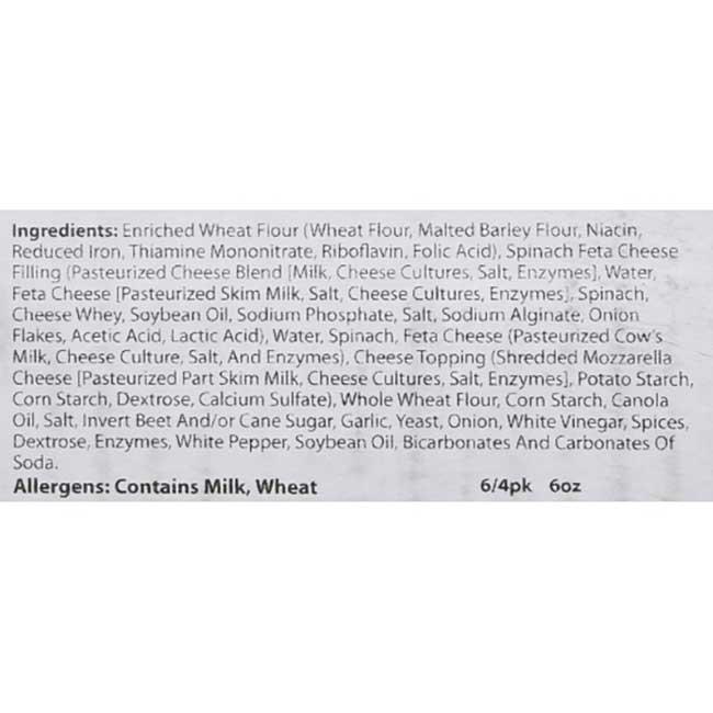 Product gallery 895050836