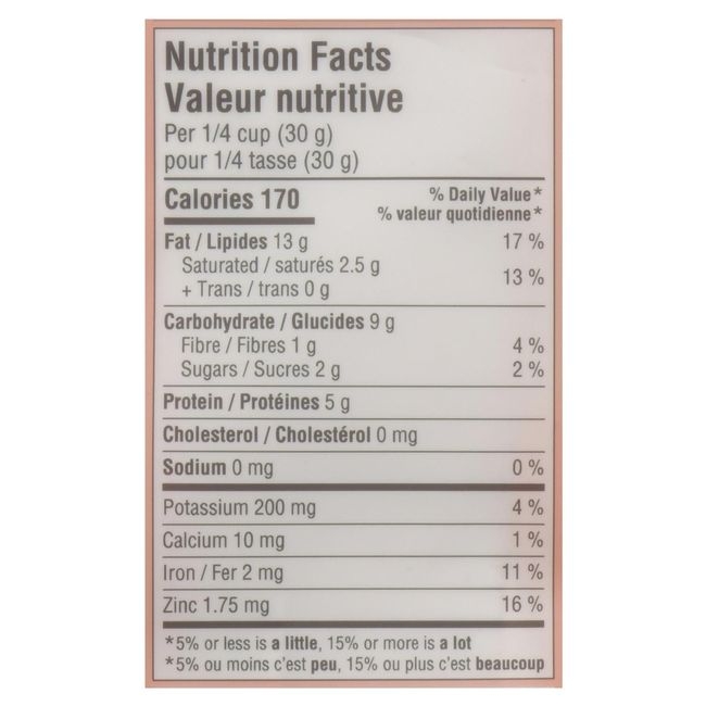 Organic Chic Choc Double Chocolate Crunchy Bites