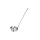 Optima Stainless Steel One-Piece Ladle
