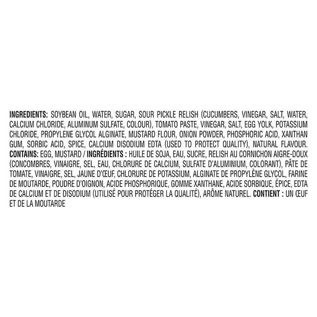 Product gallery 860595539