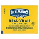 Real Mayonnaise Dip Cup