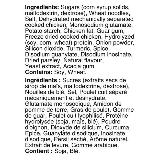 Product gallery 443702410