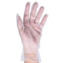 Clear Medium Thermoplastic Elastomer Powder Free Gloves