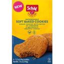 Snickerdoodle Soft Baked Cookies