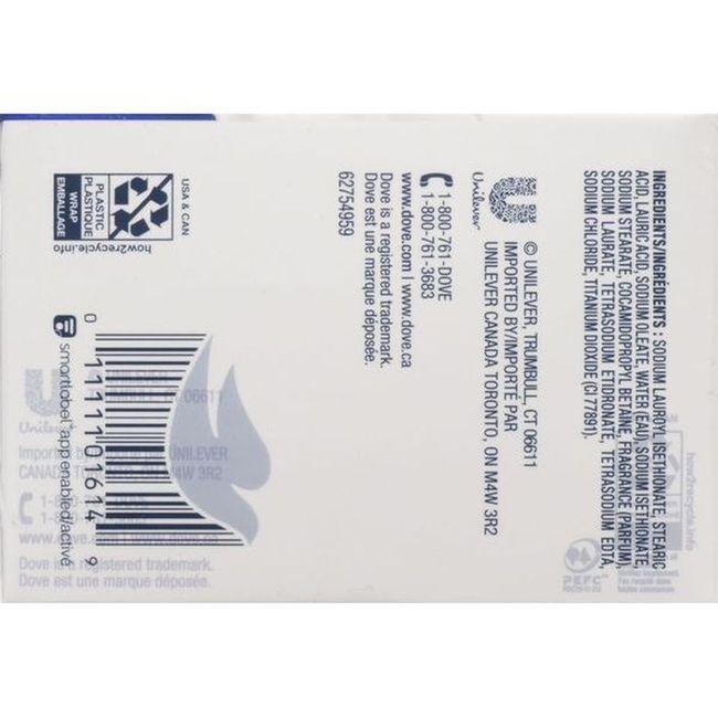 Product gallery 679859793