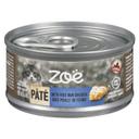 Pate with Free Run Chicken Cat Food