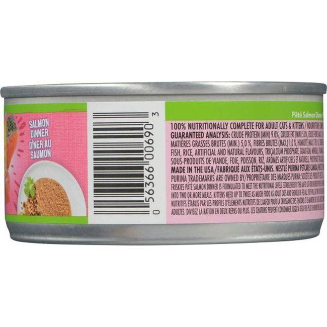 Product gallery 153831110