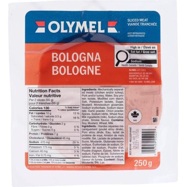 Olymel Classic Sliced Bologna, 250 G -- 15 Per Case