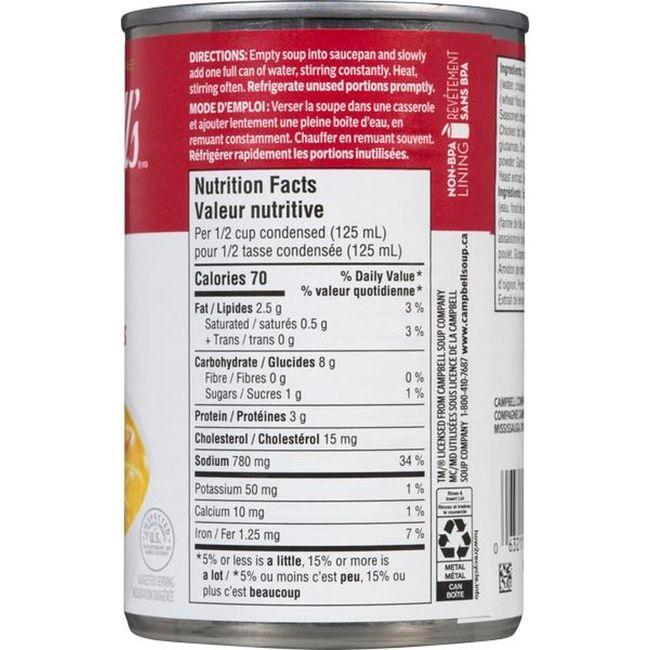 Product gallery 60838359