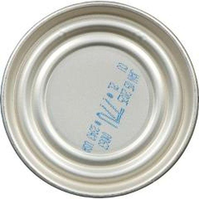 Product gallery 694788540