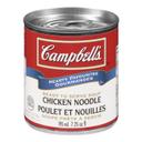Ready to Serve Chicken Noodle Soup