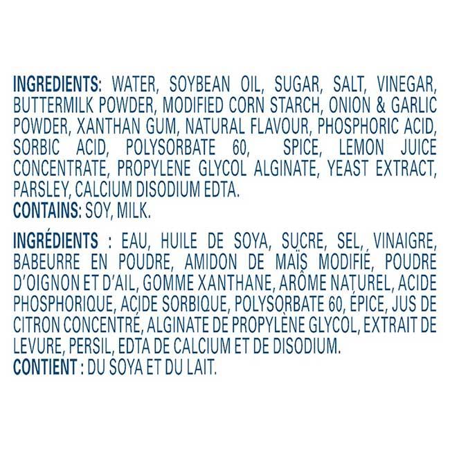 Product gallery 49449089