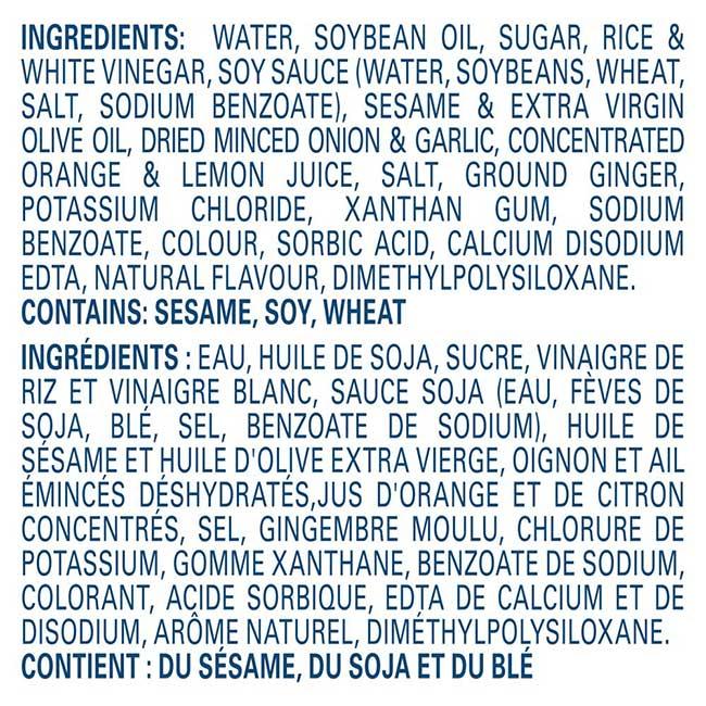 Product gallery 209037596