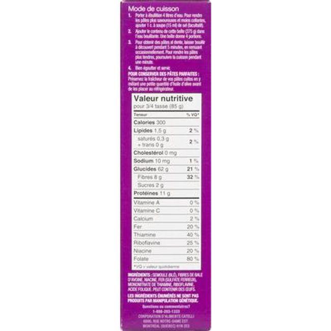 Product gallery 428107707