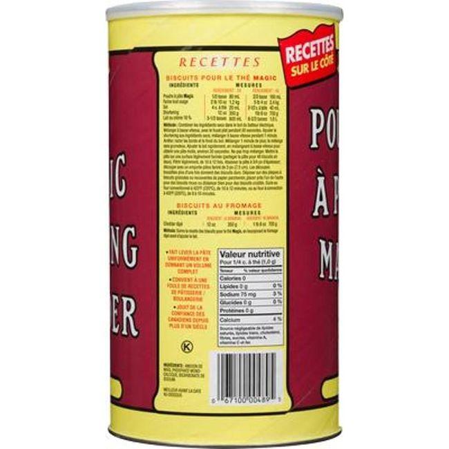 Product gallery 753217824