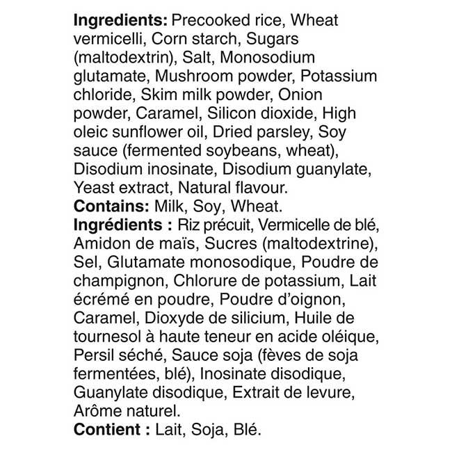 Product gallery 489198114