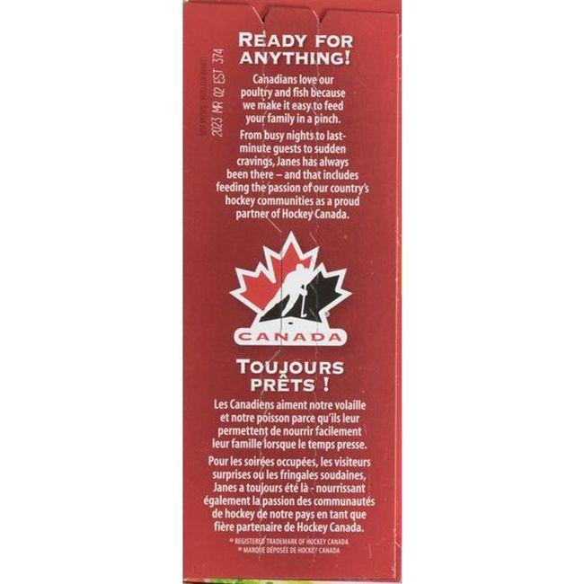 Product gallery 932217946