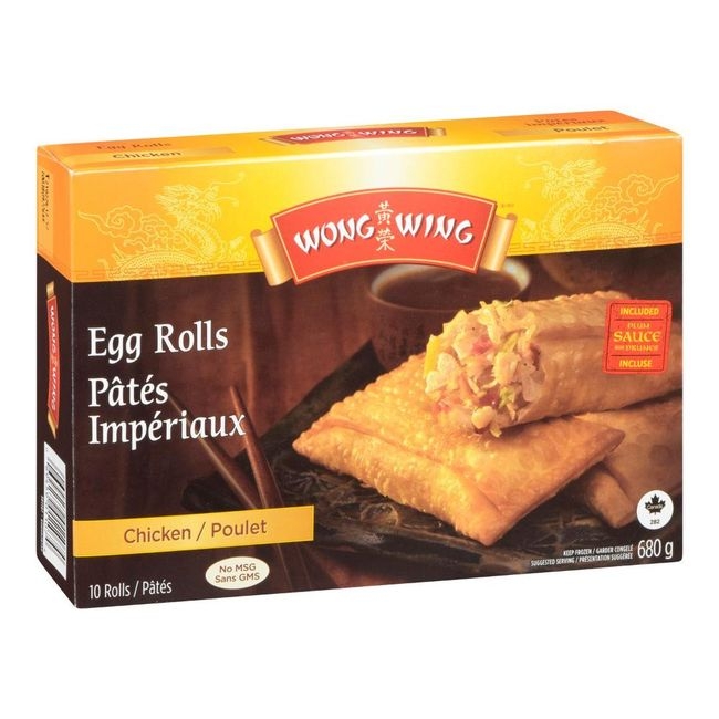 Chicken Egg Rolls