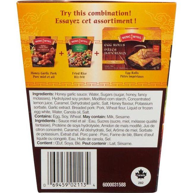 Product gallery 134999243