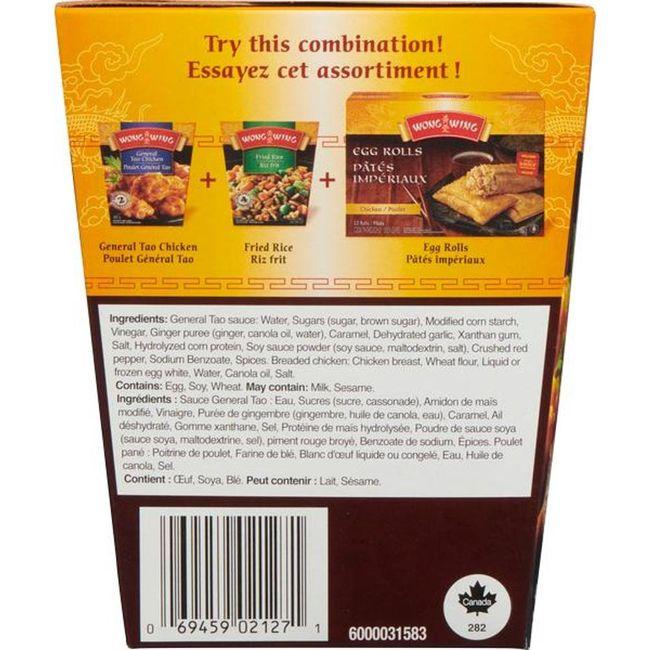 Product gallery 470162700