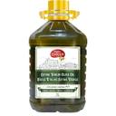 Extra Virgin Olive Oil