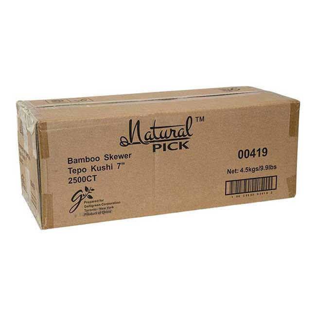 Product gallery 659931027