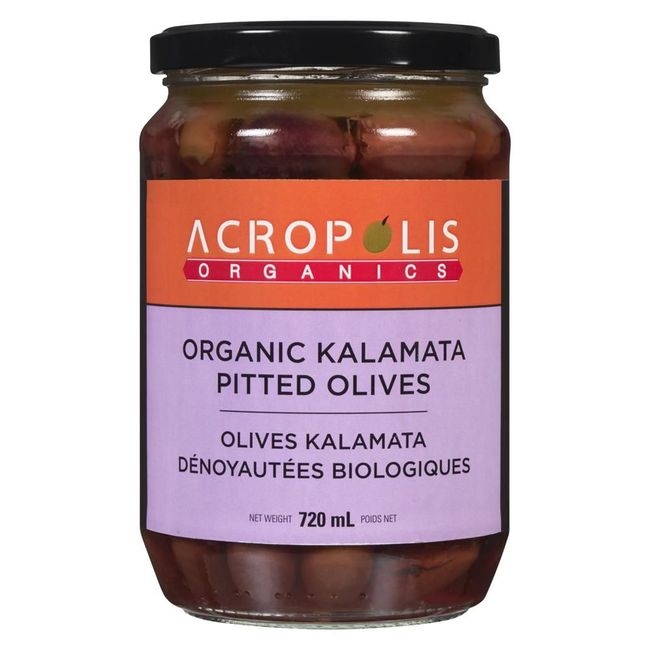 Kalamata Pitted Olives