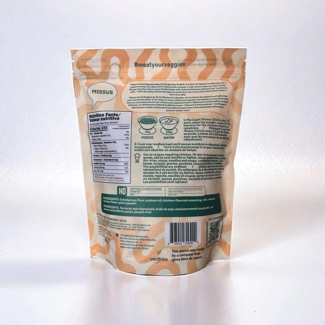 Product gallery 527367455