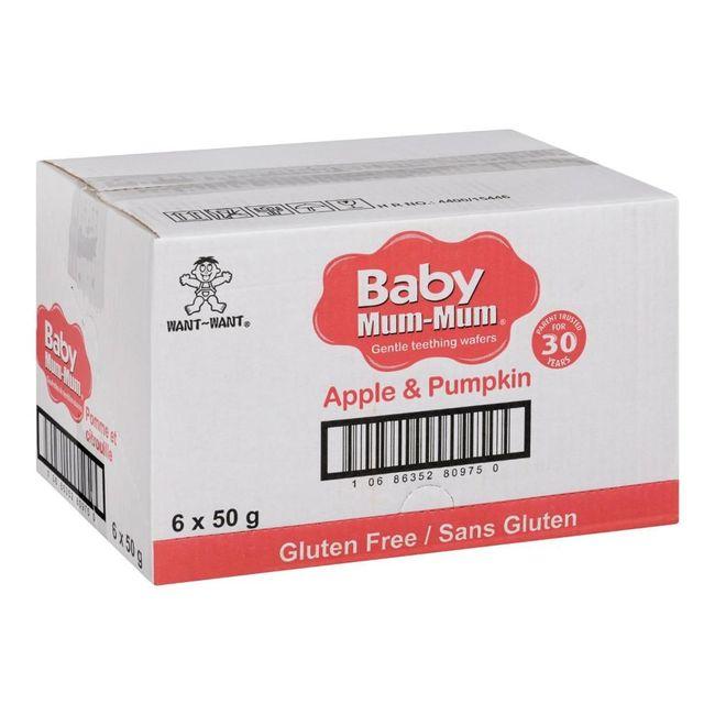 Product gallery 710740557