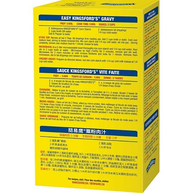 Product gallery 207394324