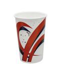 Swirl Stock Design Cold Drink Cup with Straw Slot