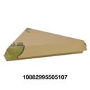 9 in Cardboard Pizza Container