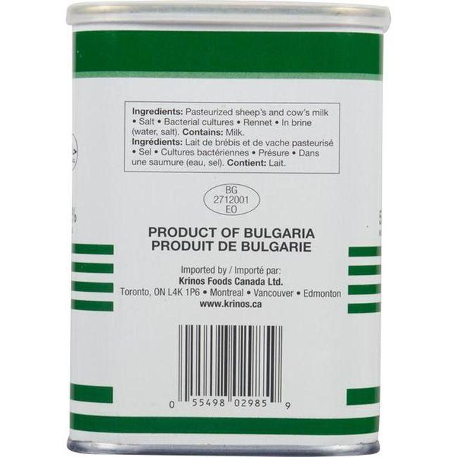 Product gallery 645507190