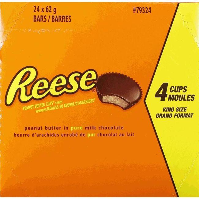 Product gallery 604564525