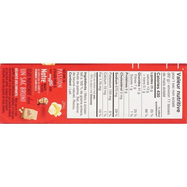 Product gallery 902850272