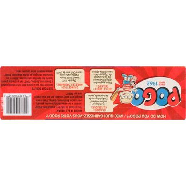 Product gallery 386773363