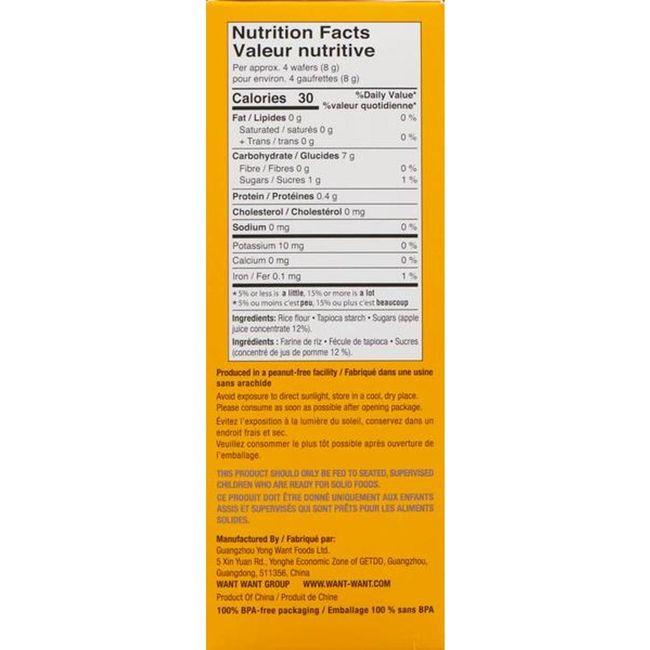 Product gallery 239101120