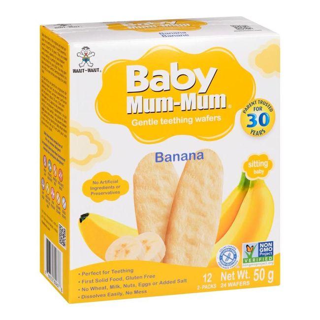 Product gallery 637298915