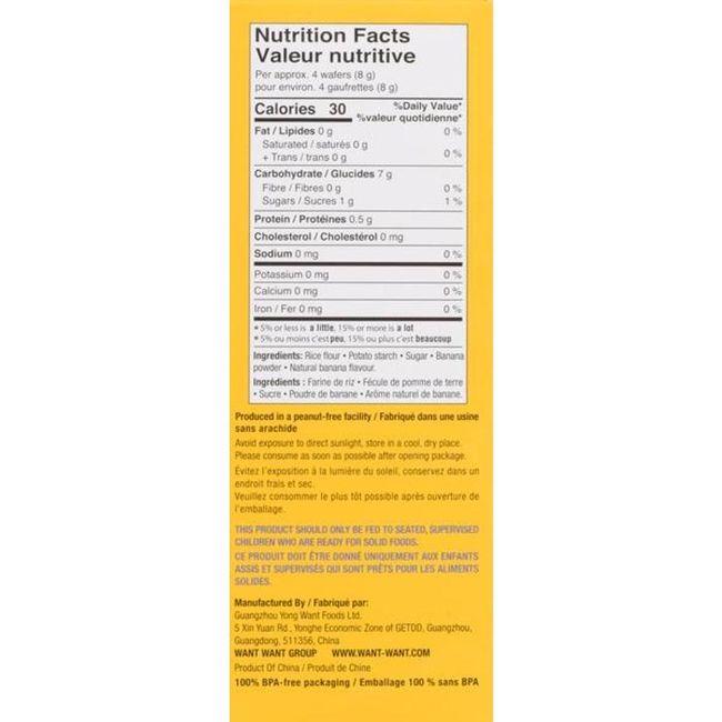 Product gallery 955602026