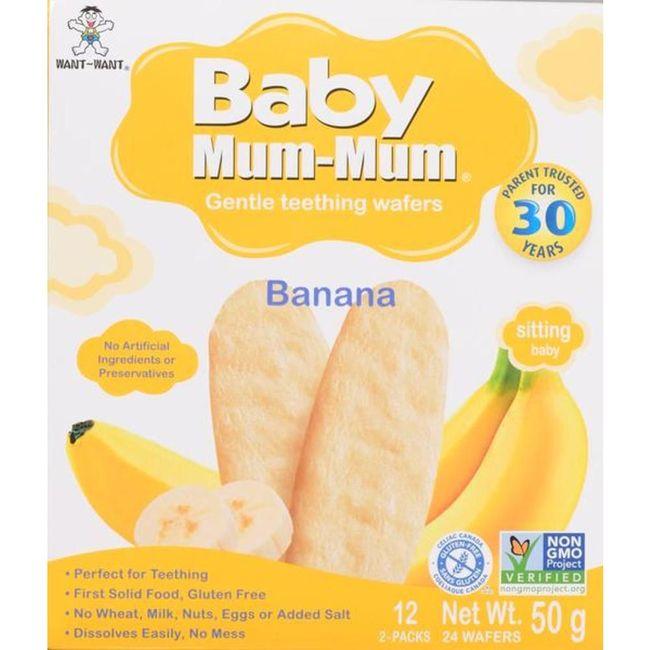 Product gallery 545024042