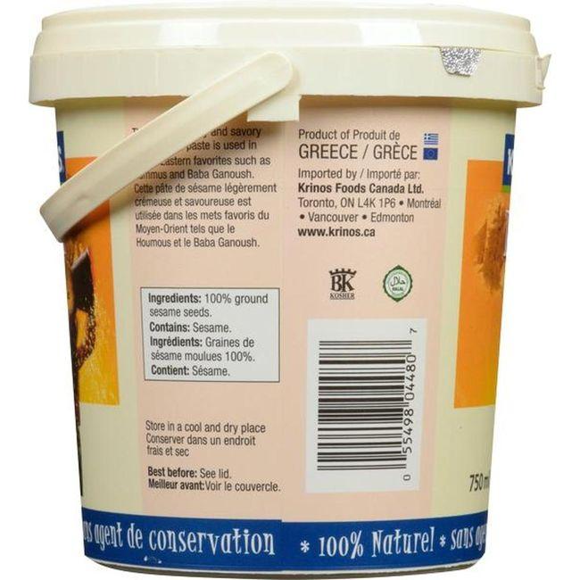 Product gallery 829573104