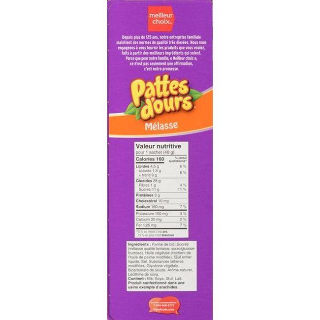 Product gallery 74752215